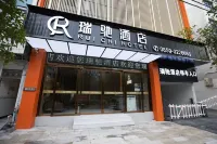 Ruichi Hotel
