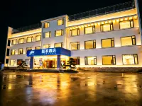 Home Inn (Xuancheng Langxi Cross Town Branch) فنادق في لانغ شي