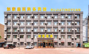 Rujia Tingyuan Business Hotel