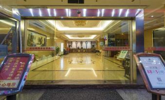 Fulante Le Hotel (Tianmen Mountain Fengwan Road)