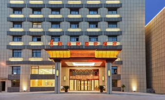 Vienna International Hotel (Jiangsu Huaian Jinhu Store)
