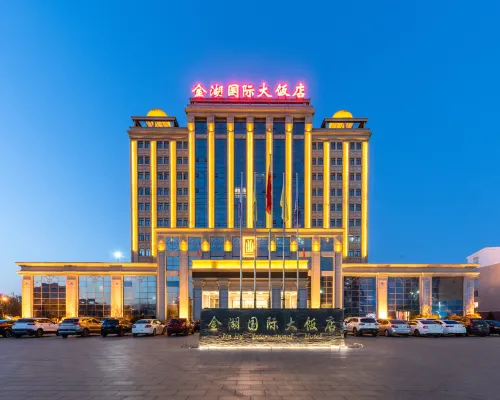 Jinhu Hotel Hotels in Pingluo