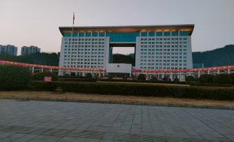 Shuangyu Bieyuan Hotel (Jishou City Government)