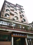 Kaili Hyatt Garden Hotel Hotels in 