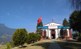 Fugong Laomudengdabia Inn