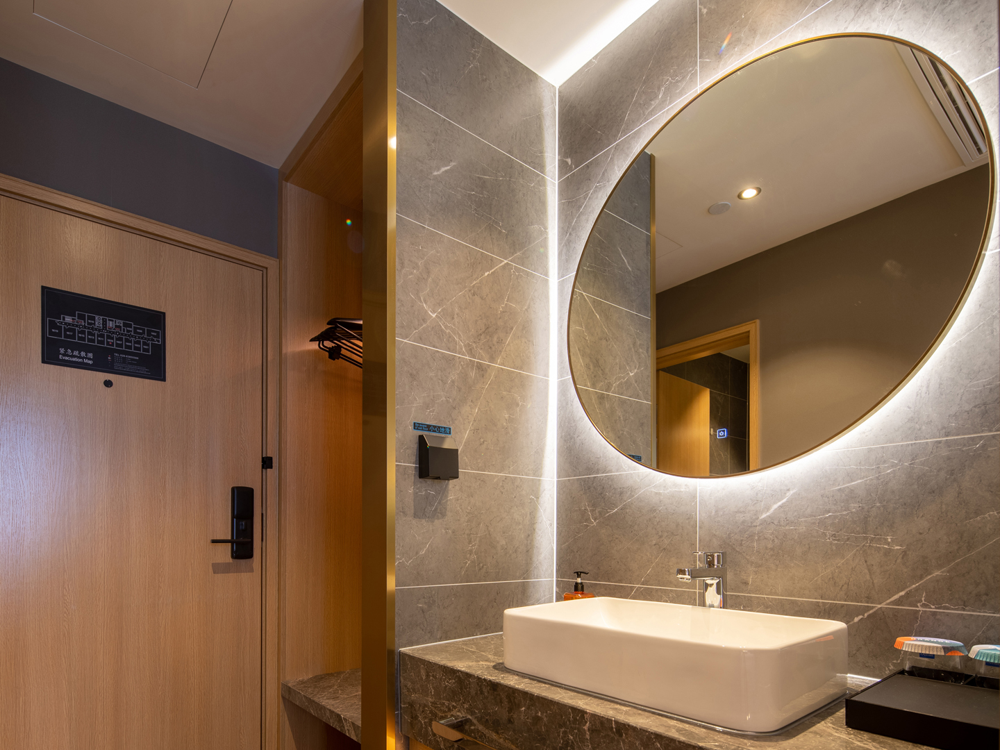 月若流金双床房（电视投屏+小冰箱+恒温马桶）