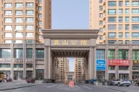 Yitu Apartment (Hexi University Store) โรงแรมใน