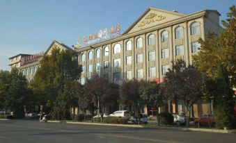 Hairuiyi International Hotel (Zhangzhou Guangcheng Road)