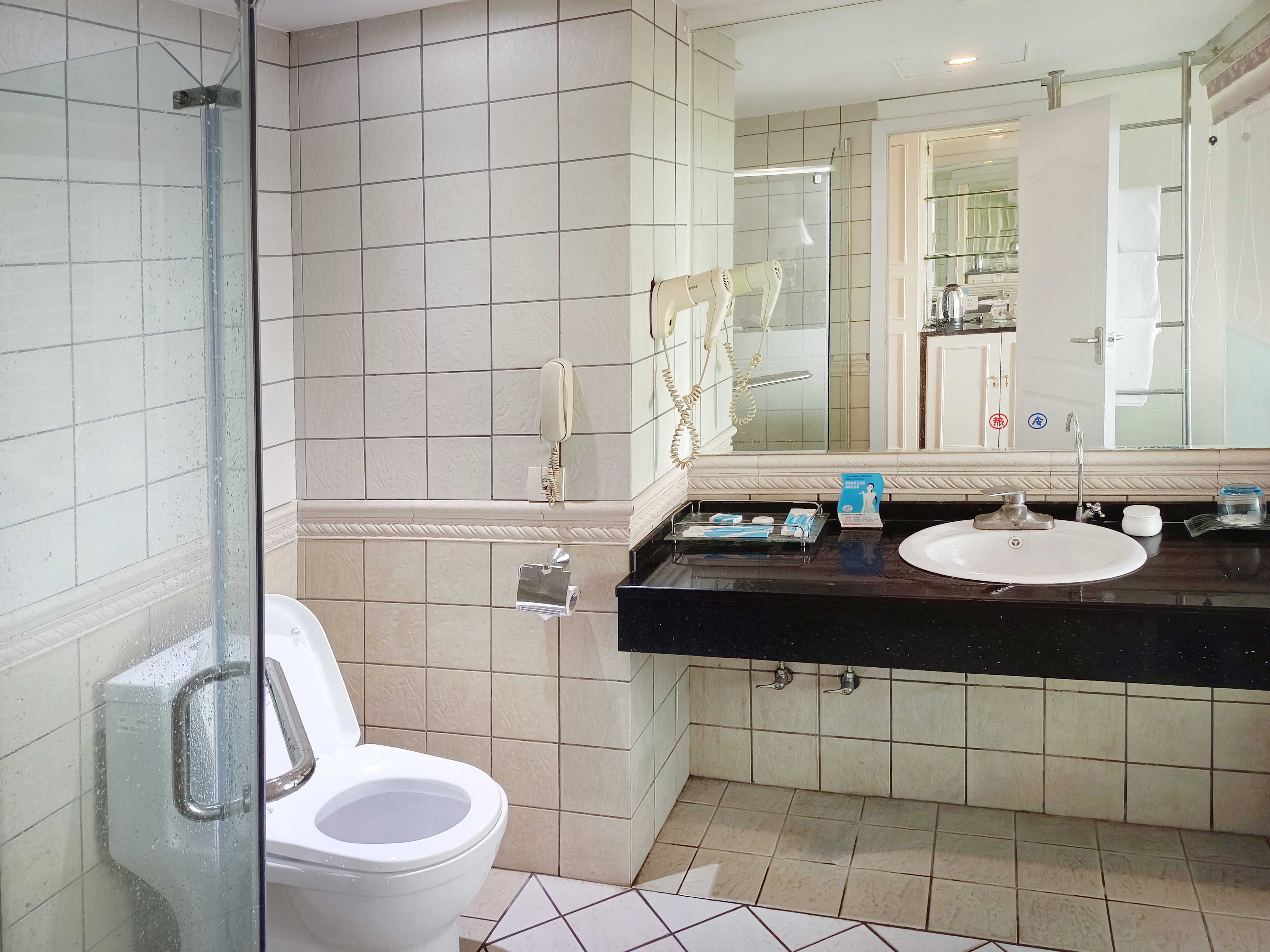 【天鹅·双床悦享间】