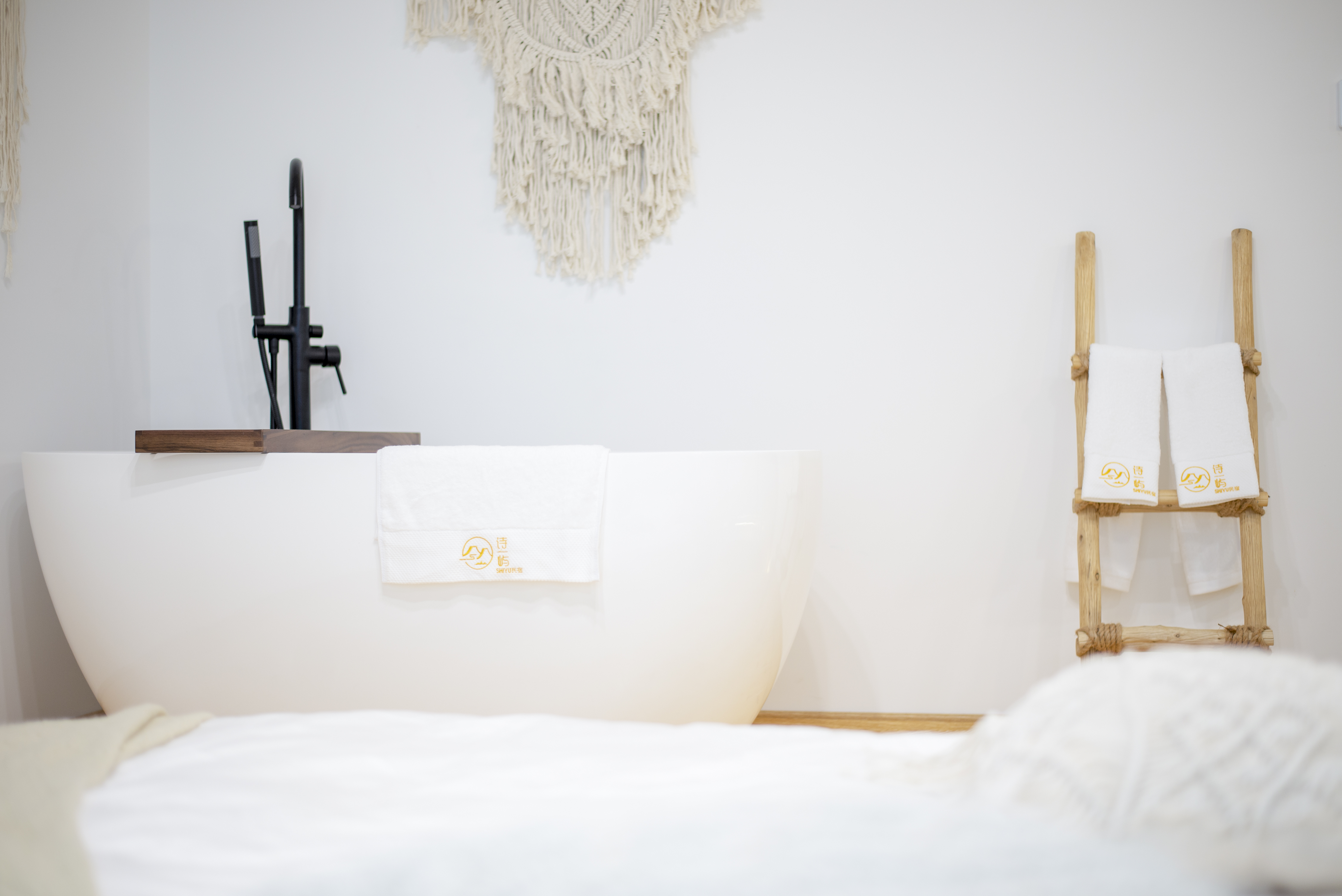 笙澜-榻榻米浴缸大床房