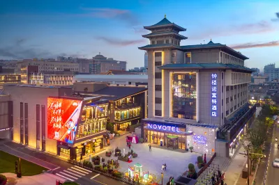 Novotel Xi an The Bell Tower Hotel Hotel a 