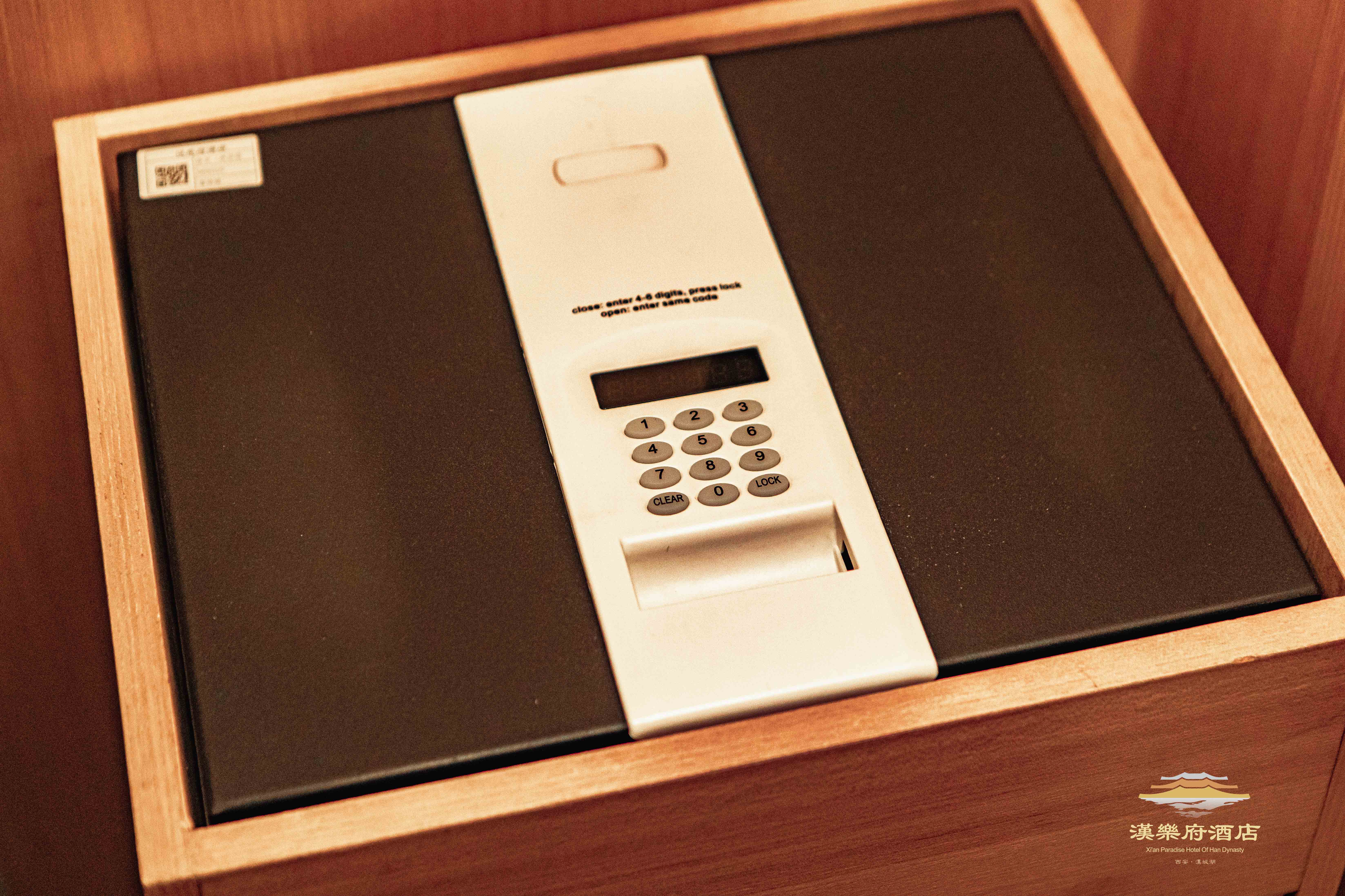 樂府 | 竹青大床房