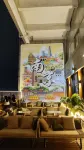 Yunfan Sky Garden Hotel (Nanjing Xinjiekou Changfu Metro Station Branch) Hotels in 
