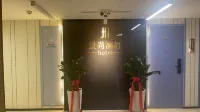 Yinchuan Jingshang Lanxuan Hotel (Lanshan Park Yuecaicheng) Hotele w: 
