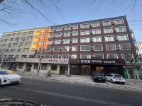 Jiayi Business Express Hotel