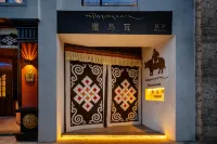 Lhasa Dongmawa (Potala Palace Branch)