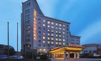 Vienna International Hotel(Tianjin Tanggu metro station store)
