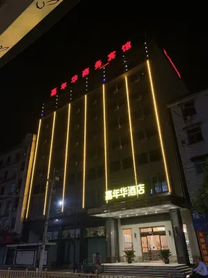 Carnival Hotel