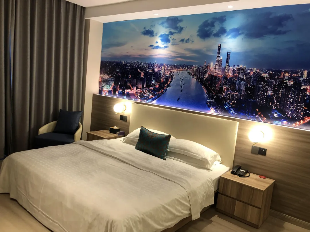 Zijin Dongyue Hotel - Shanghái
