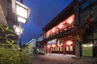 THE YARD HOTEL BEIJING, Tian'anmen Square