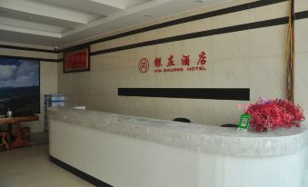 Jinggu Yinzhuang hotel
