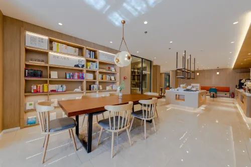 HanTing Premium Hotel (Ankang Xinganzhong Road Jianghuacheng)
