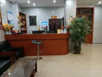 Xiajiang Wenxuan Hotel Hotels in Xiajiang County