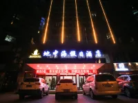 Holiday Inn Gorge Mediterranean Sea Hotels in Xiajiang County
