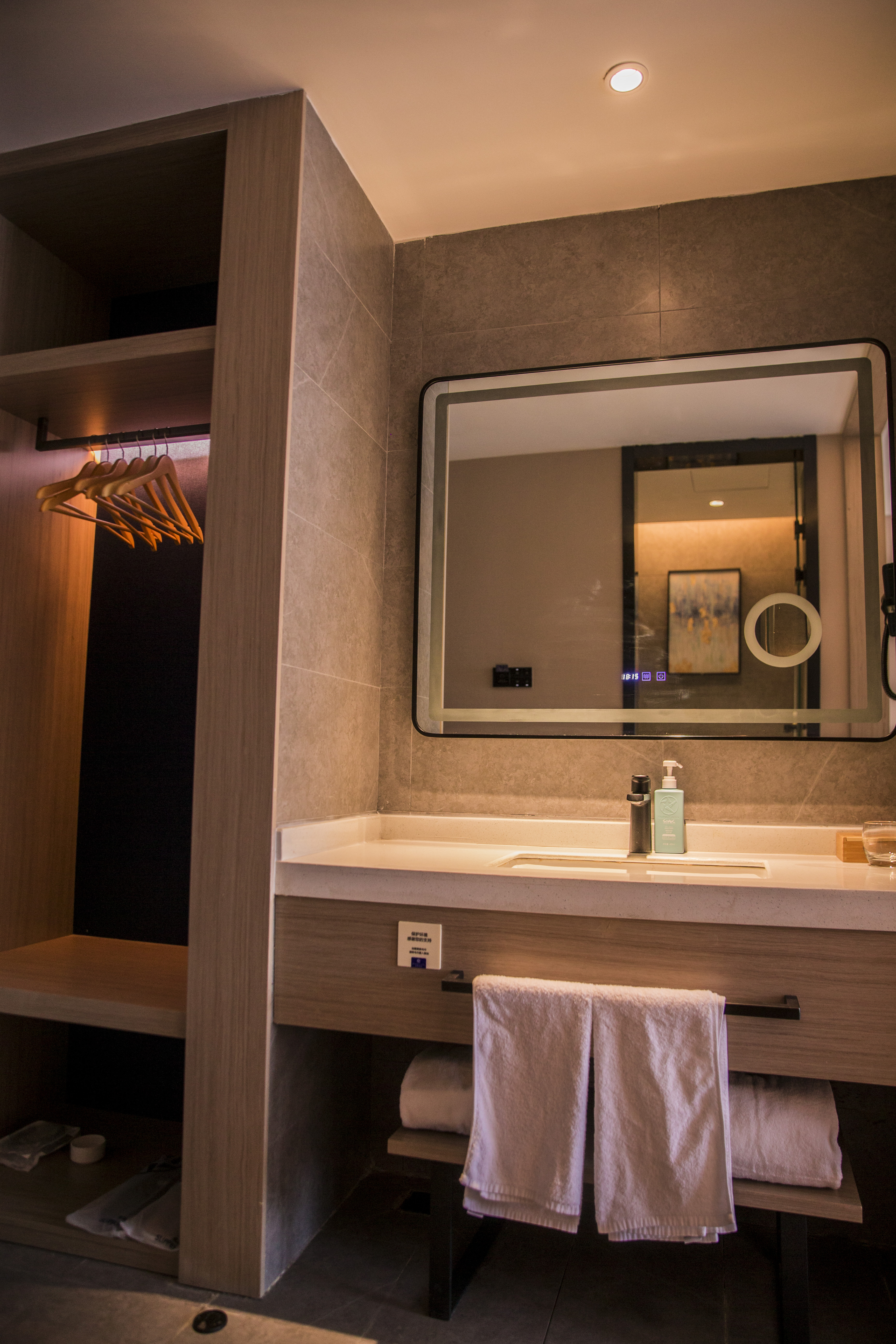 行政双床房（智能客控+品牌床垫）