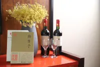 Lanzhou Zuixianlou Hotel