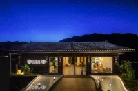 Xijiang Sanchun Liji Garden Meisu Hotels in 