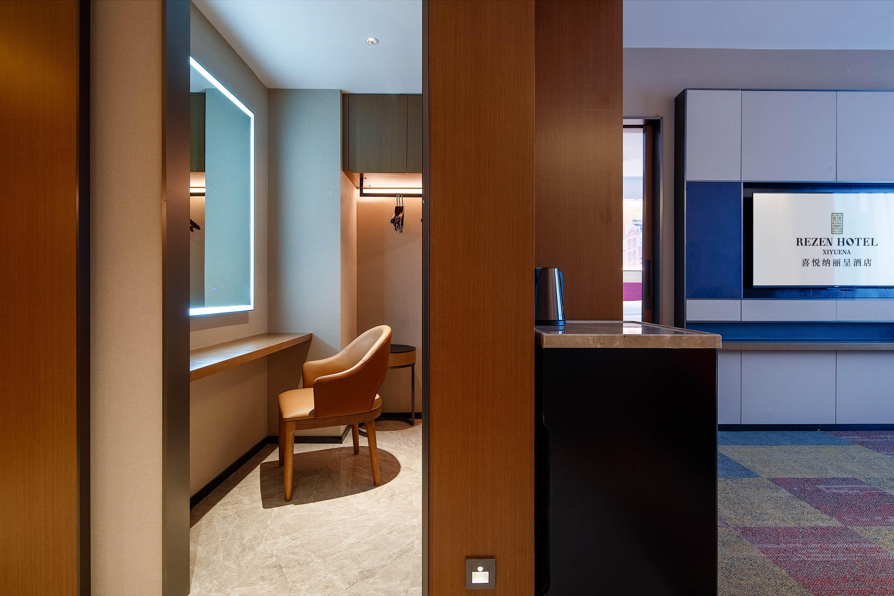 商务套房（智能语音客控）