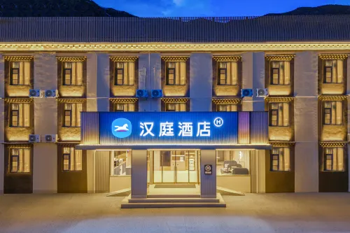 HanTing Hotel (Qamdo Basu 318 National Highway)