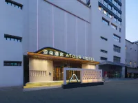 Atour Hotel Hanwang, Fushun South Railway Station Hotels in Xinfu District