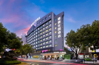 Wenzhou Yongtang Garden Hotel Các khách sạn ở 