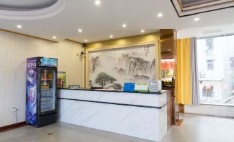 Jinyin Hotel