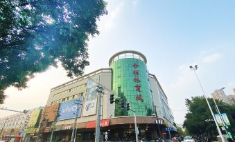 Yiju Chain Hotel (Shijiazhuang Zhonghua North Street Branch)