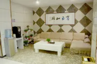Huixian Huating Theme Hotel