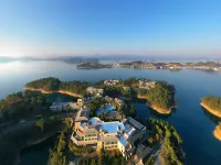 Qiandaohu Beruite Villa