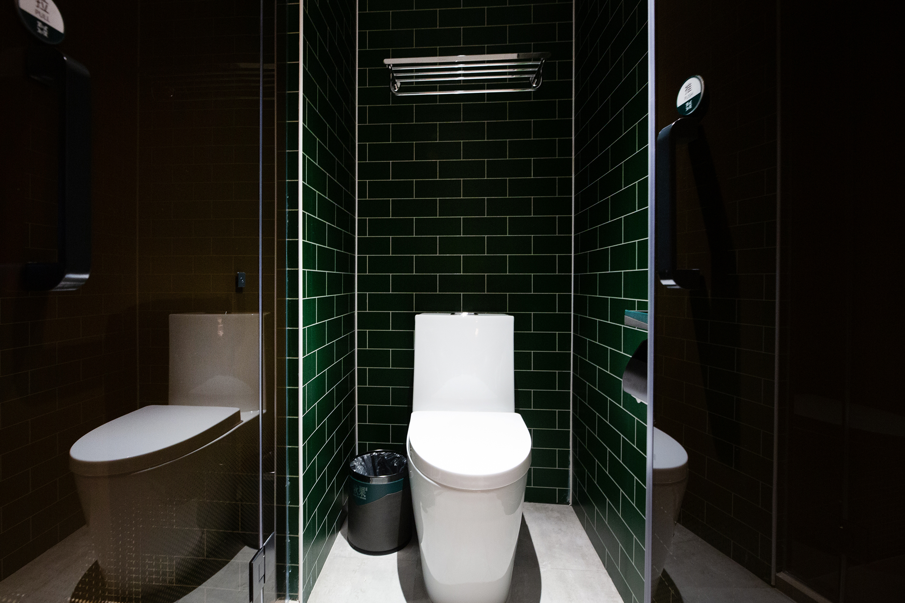 温馨亲子房（全屋智能+加湿器+独立空调+独立冰箱）