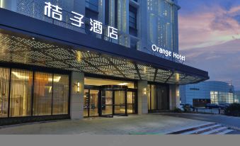 Orange Hotel(Shanghai Hongqiao Hub National Exhibition Center Store Qixing Road)