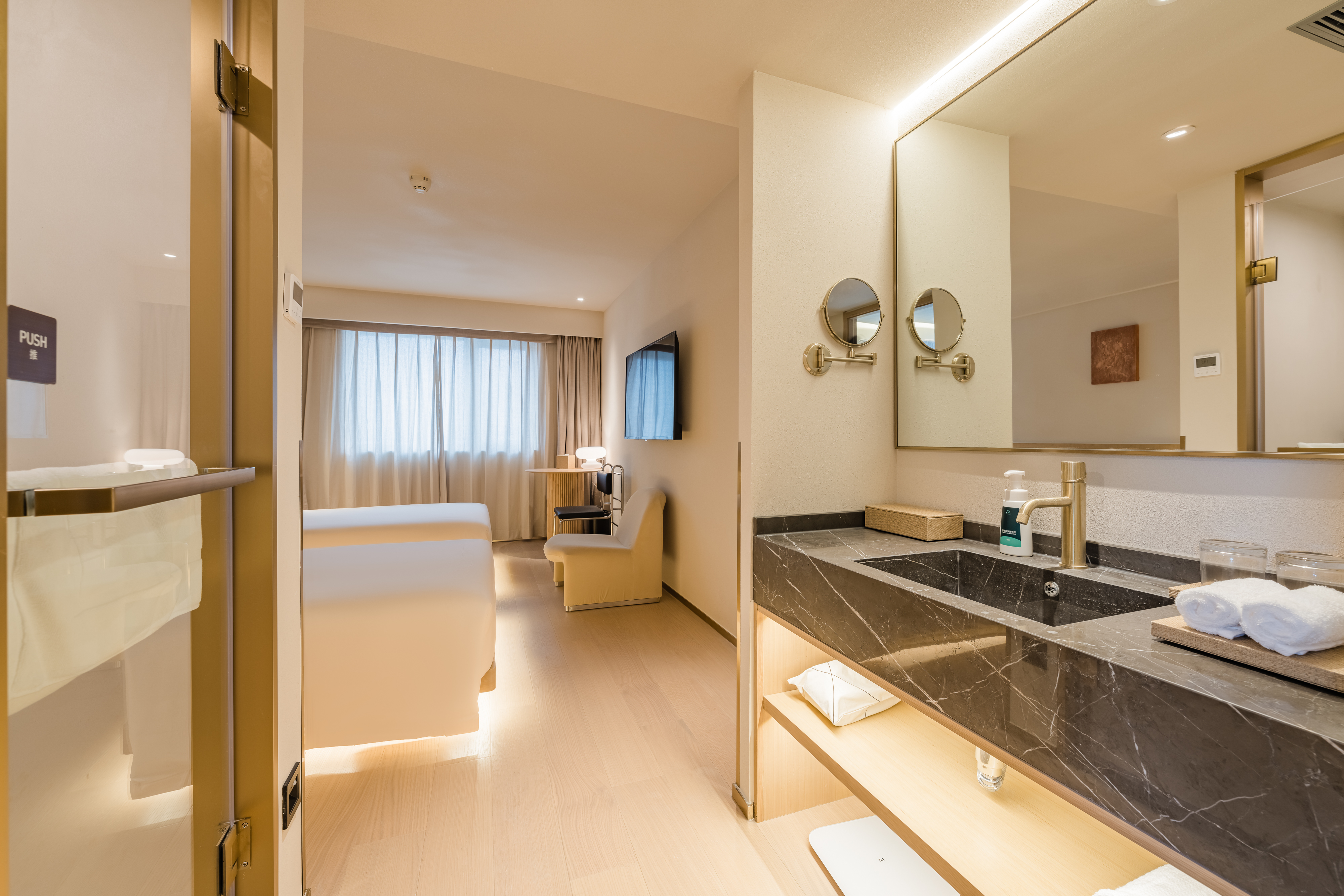 几木双床房（深睡枕PRO+小冰箱+手机投屏）