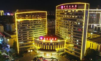 Zhaotong Purple Light Hotel
