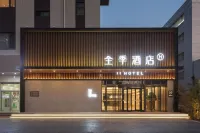 JI Hotel (Baoding Chaoyang North Street Baobai Shopping Plaza)