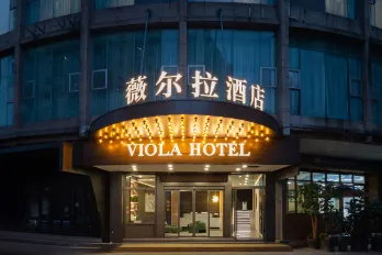 Weila Hotel (Wenzhou Wuma Street Branch)