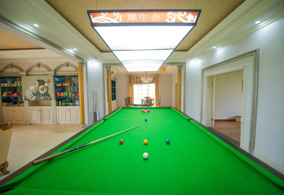 红犀牛（含私汤温泉）