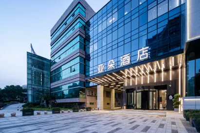 Shaoxing Keqiao Atour Hotel