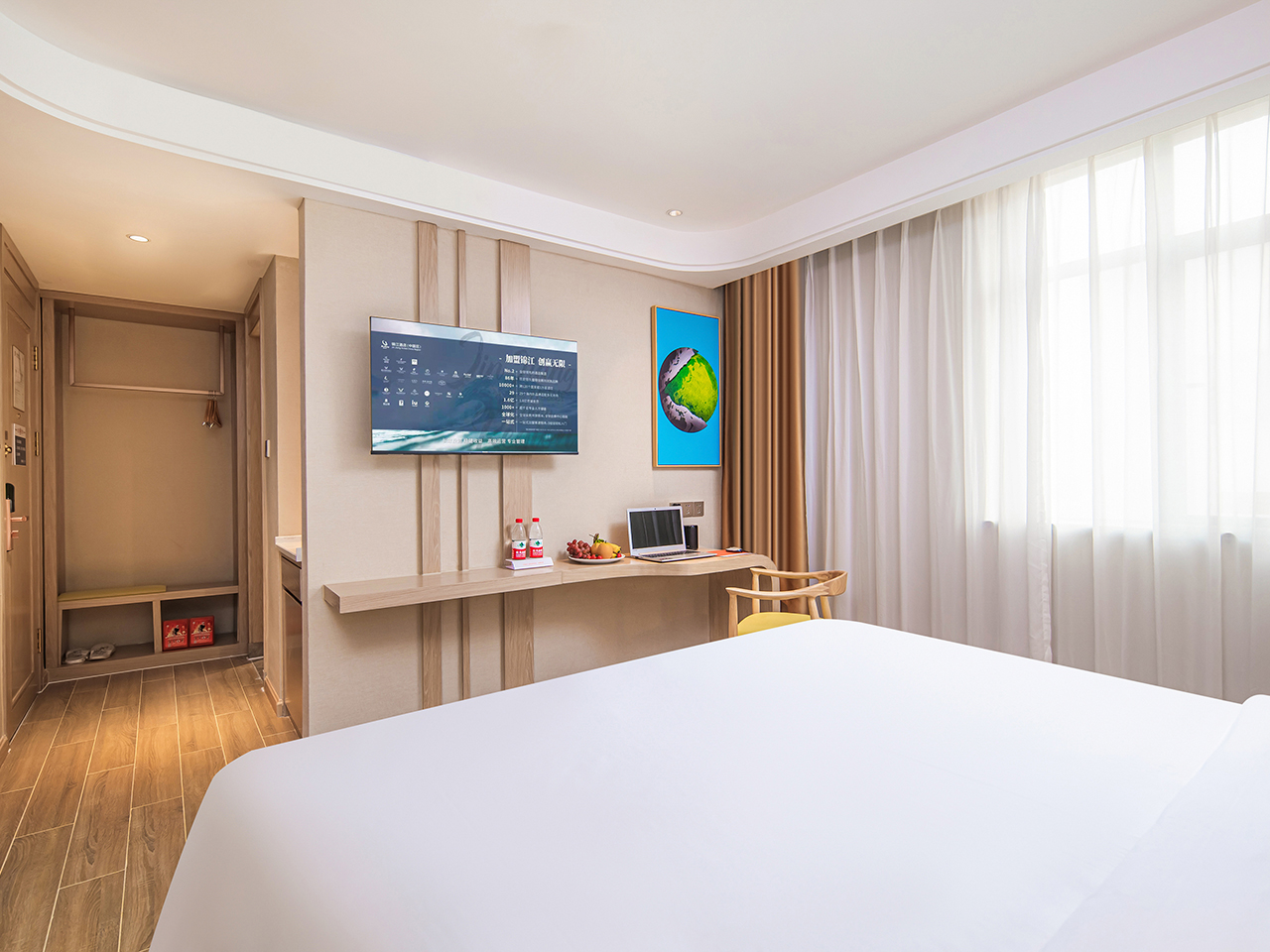 豪华大床房（小度全屋智能+深睡记忆枕）