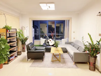 Bobo ｜ Youth Hostel (Haikou East Railway Station) Ξενοδοχεία στην πόλη 
