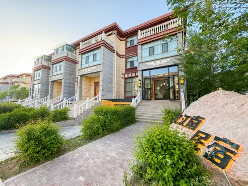 Delingha Yijiangnan Homestay